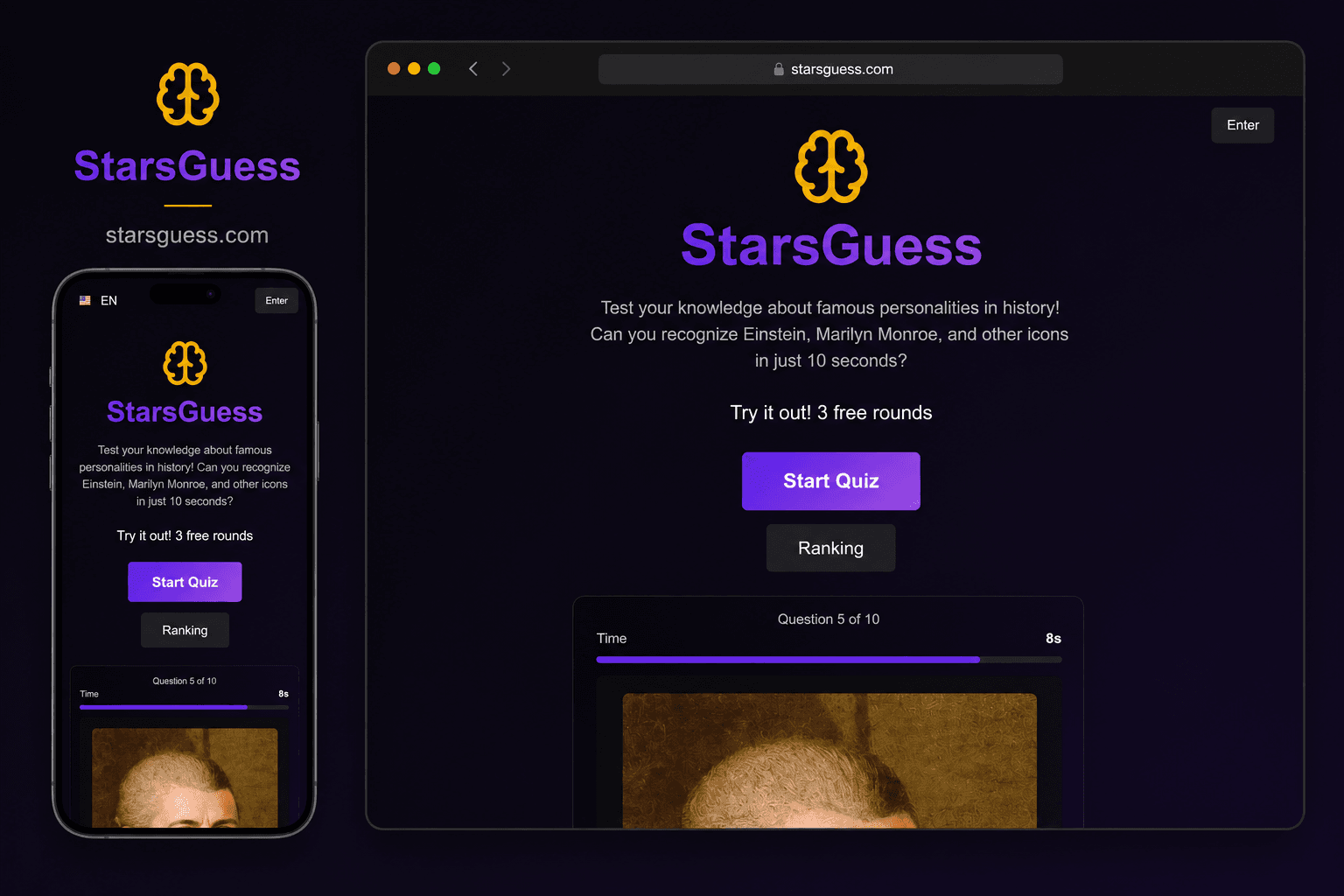 StarsGuess — screenshot
